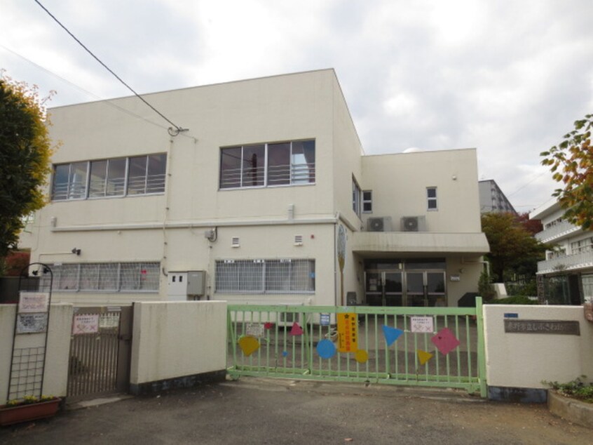 秦野市立しぶさわ幼稚園(幼稚園/保育園)まで409m 小野ハイツＢ