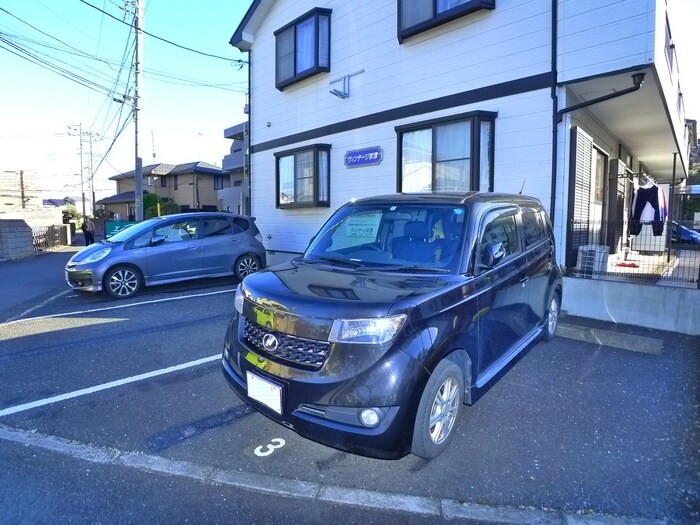 駐車場 ヴィンテージ秋津