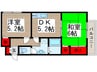 アメージングエステート 2DKの間取り