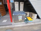 外観写真 Aifort.東武練馬