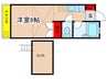 ＭＥＳ ＳＥ ＯＫＡＤＡ 1Rの間取り