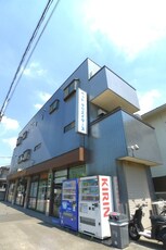 けやきハウス