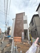 外観写真 MELDIA小川