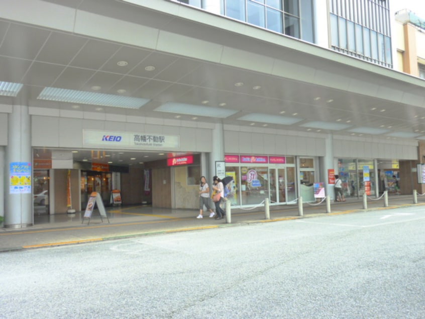 サーティワン(その他飲食（ファミレスなど）)まで987m ドーム多摩G棟