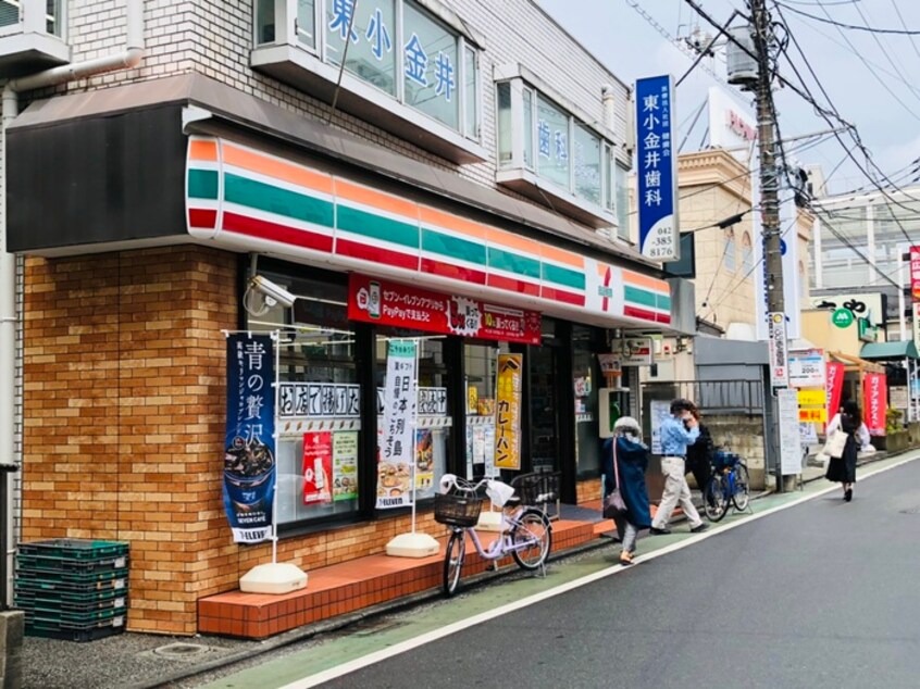 セブンイレブン　東小金井南口店(コンビニ)まで34m 宮澤ビル