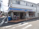 ローソン川崎小田店(コンビニ)まで90m 第８むさしマンション