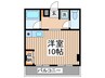 江田パ－クサイドマンション 1Rの間取り