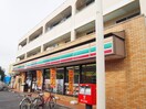 セブンイレブン川崎宿河原店(コンビニ)まで105m ハイツルミエ－ル