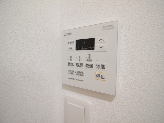 内観写真 MJYサンズdeux