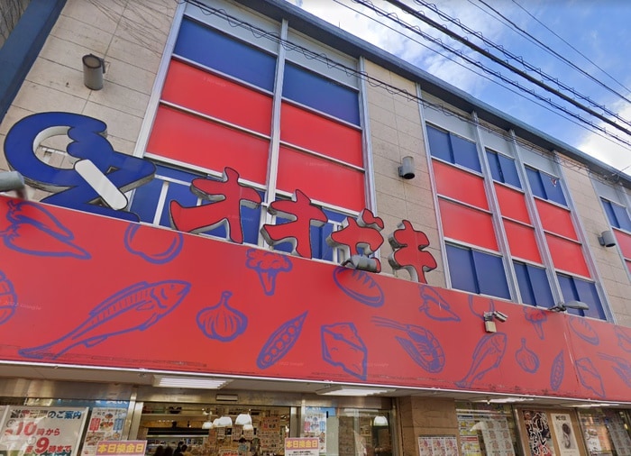 オオゼキ　祖師ヶ谷大蔵店(スーパー)まで429m MJYサンズdeux