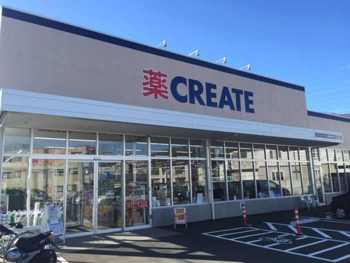 クリエイトSD　秦野鶴巻店(ドラッグストア)まで214m 鶴巻荘