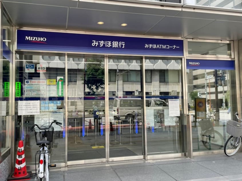 みずほ銀行 浅草橋支店(銀行)まで550m Monte Luce