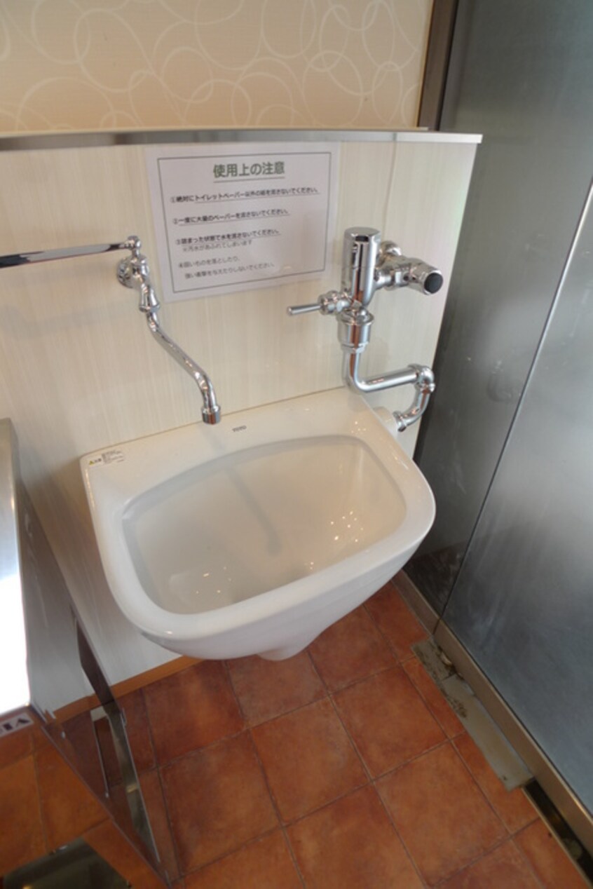 その他 シュタ－ンハイム第一(352006)