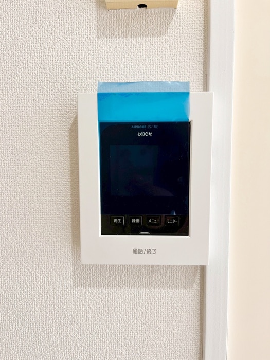 内観写真 シュタ－ンハイム第一(352006)