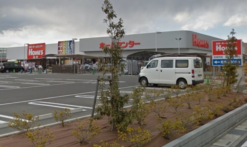 島忠ホームズ川越的場店(ディスカウントショップ)まで850m パ－ルビルくぼた