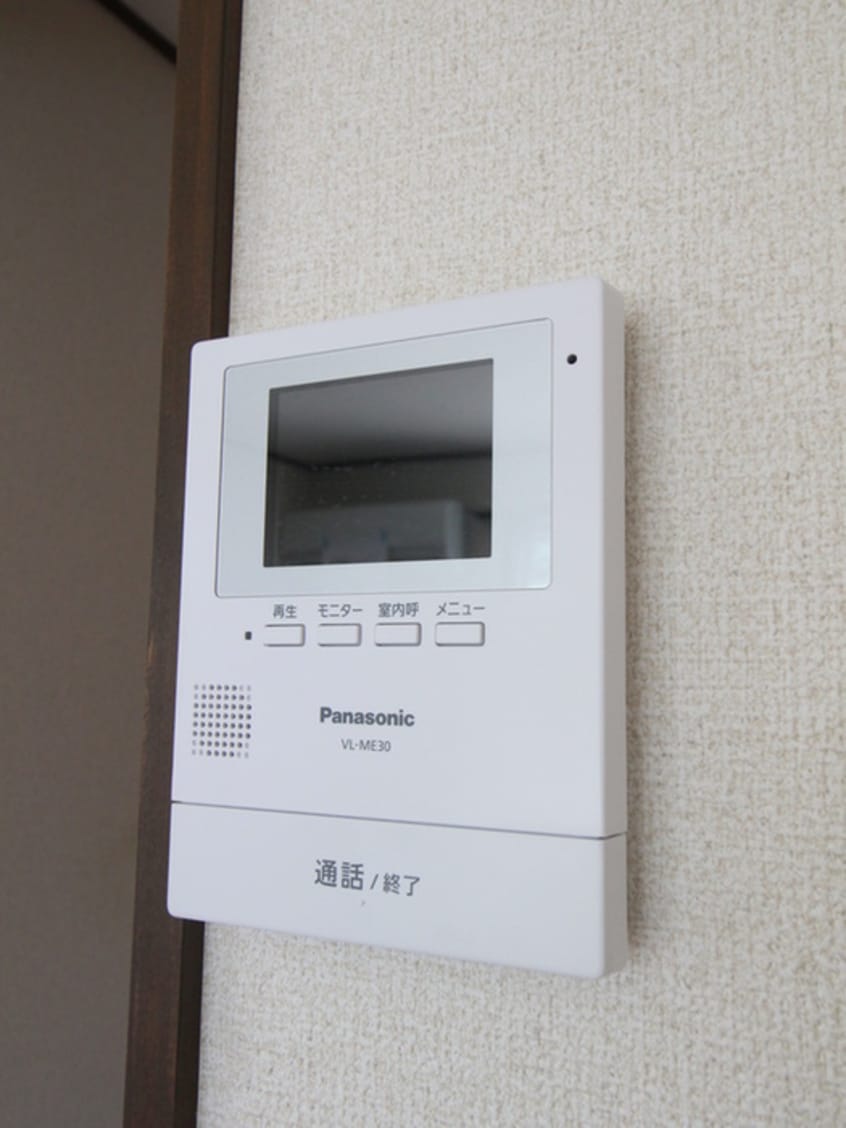 内観写真 サニーヴィラ