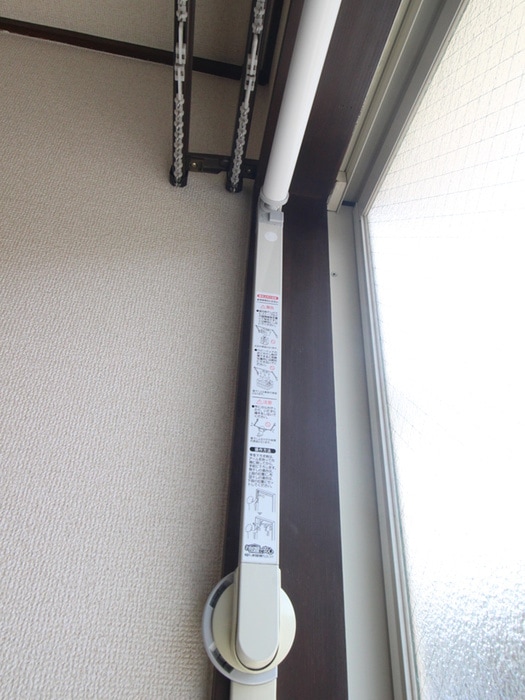 内観写真 サニーヴィラ