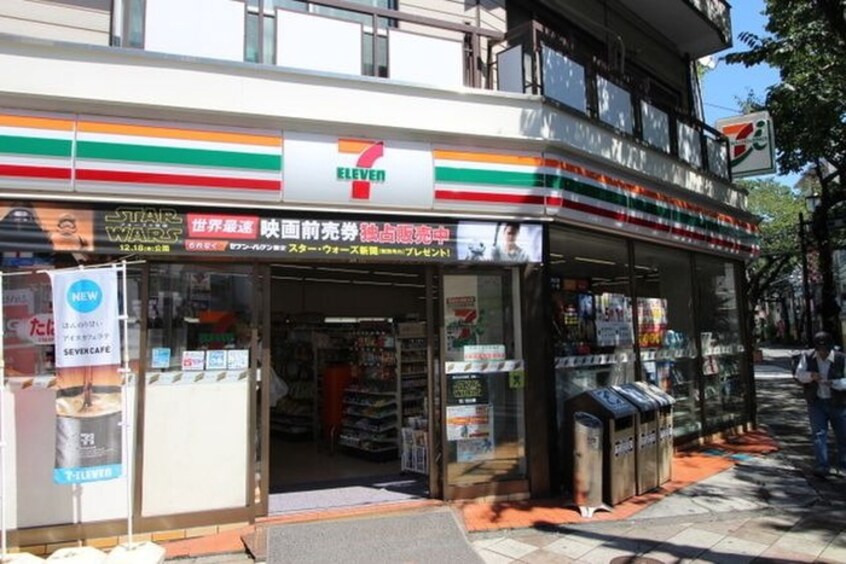 セブンイレブン(コンビニ)まで180m ﾌﾟﾗｲﾑｱｰﾊﾞﾝ西日暮里ﾌﾛﾝﾄ