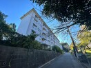 外観写真 左近山団地５街区１３号棟(502)