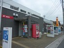 日高郵便局(郵便局)まで413m スペ－スガ－デン日高