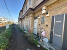 その他 ドリームコート南平