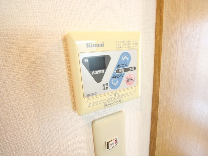 内観写真 ★ESPERANZA