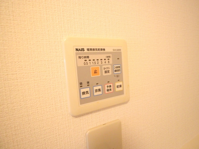 内観写真 ★ESPERANZA