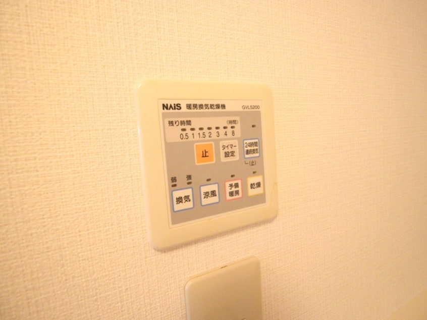 内観写真 ★ESPERANZA