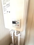 内観写真 ハイツアベニュー本棟