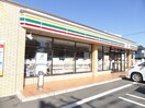 セブンイレブン 小平美園町3丁目店(コンビニ)まで349m コ－ポ美園