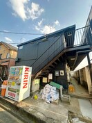 第３一水荘の外観