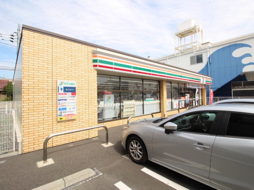 セブン横須賀根岸町4丁目店(コンビニ)まで1100m メゾンソレイユ