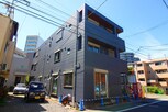 La Maison du Bleu