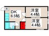 タカラハイツ 2DKの間取り