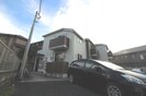 シードリング實方の外観