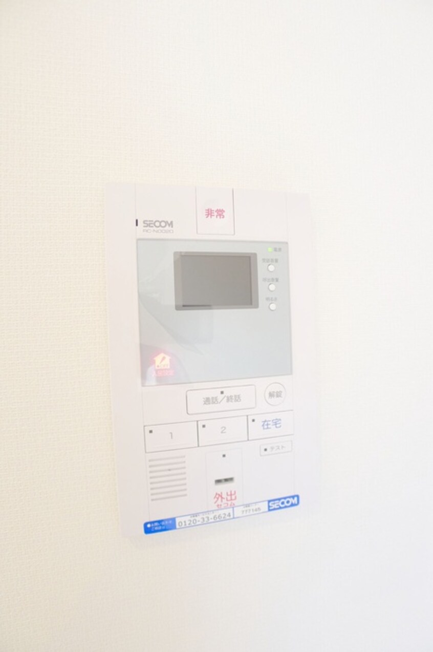 内観写真 リブリ・ＫＹＵＢＵ