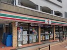 セブンイレブン三鷹台北店(コンビニ)まで450m 金子ハイツ