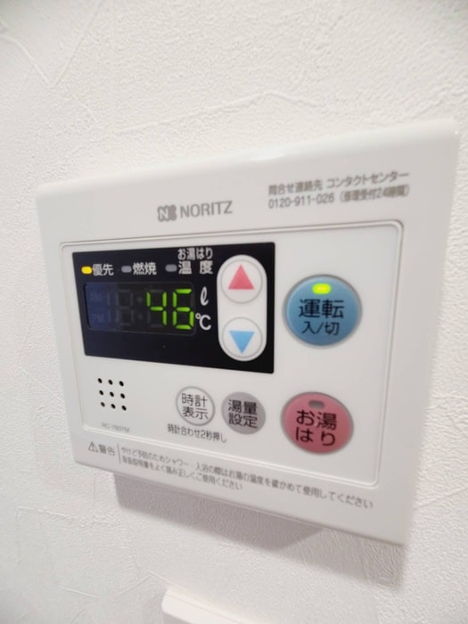 内観写真 ＧＲＡＮＤ　ＶＩＬＬ南烏山