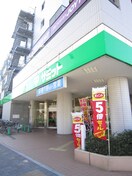 サミットストア(スーパー)まで341m ＧＲＡＮＤ　ＶＩＬＬ南烏山