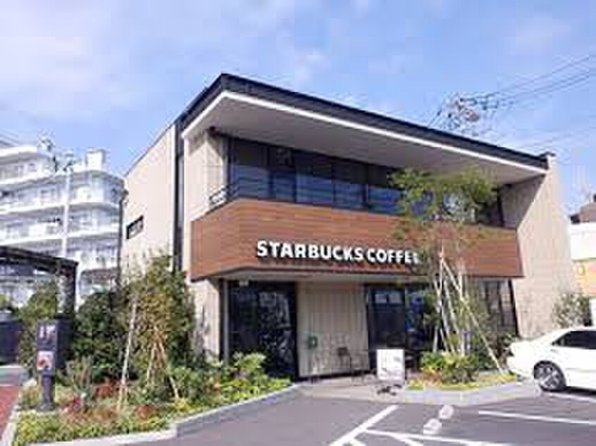 スターバックスコーヒー(カフェ)まで164m ＧＲＡＮＤ　ＶＩＬＬ南烏山