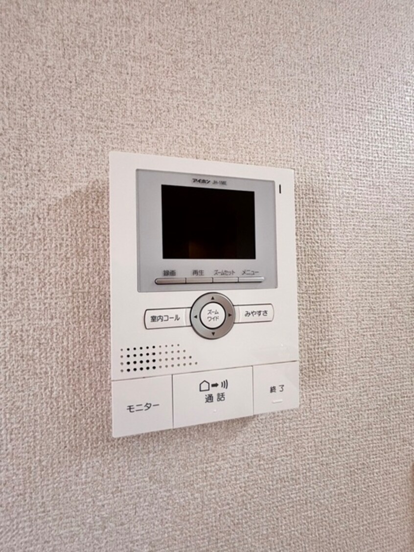 内観写真 グラディート