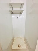 洗濯機置場 グラディート