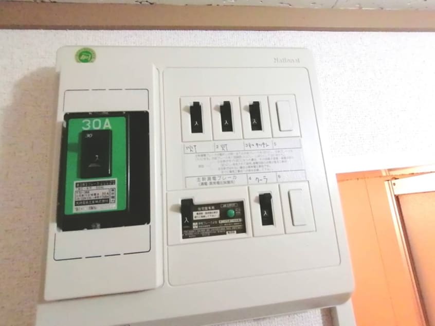 内観写真 メゾン　ソレイユ