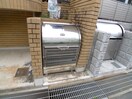 建物設備 ア－ガスヒルズ６７
