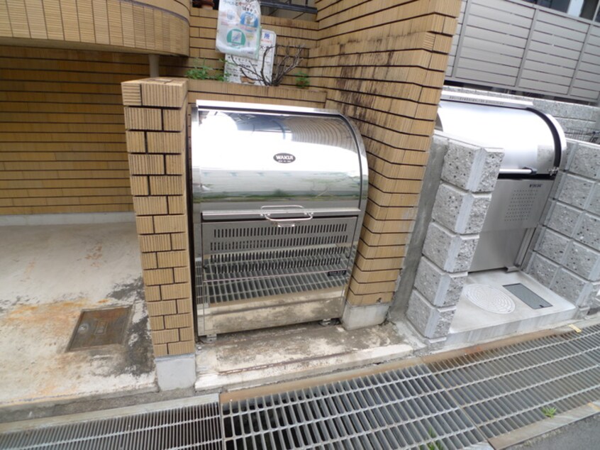 建物設備 ア－ガスヒルズ６７