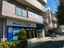 新所沢ひろ内科(病院)まで210m ア－ガスヒルズ６７