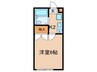 メゾンけやき 1Kの間取り