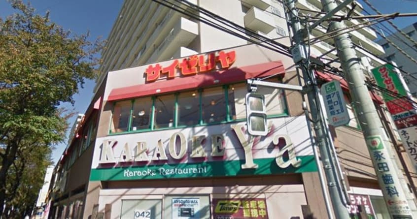 サイゼリア(その他飲食（ファミレスなど）)まで187m コンフォ－ト第２