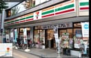 セブンイレブン(コンビニ)まで191m コンフォ－ト第２