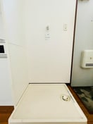 洗濯機置場 ハイツ恵